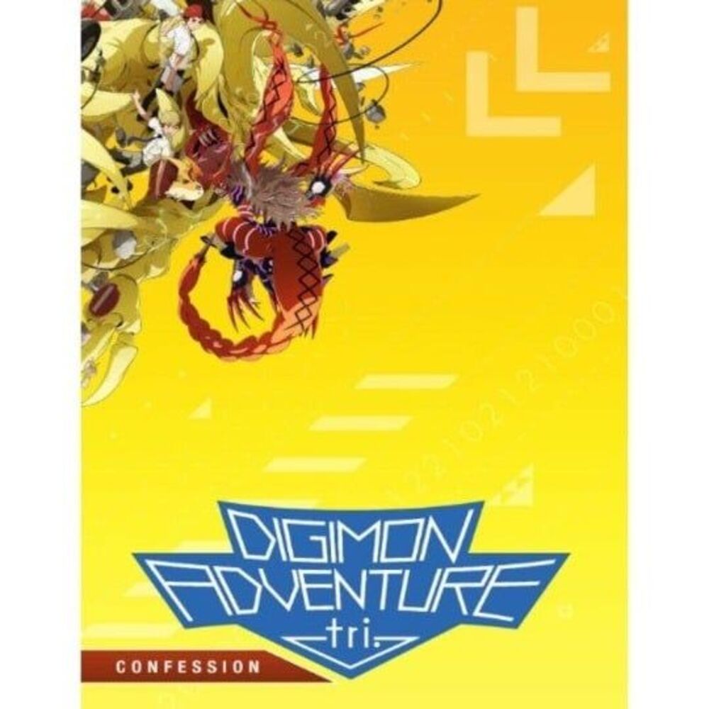 Digimon Adventure tri.: Confession Blu-ray new